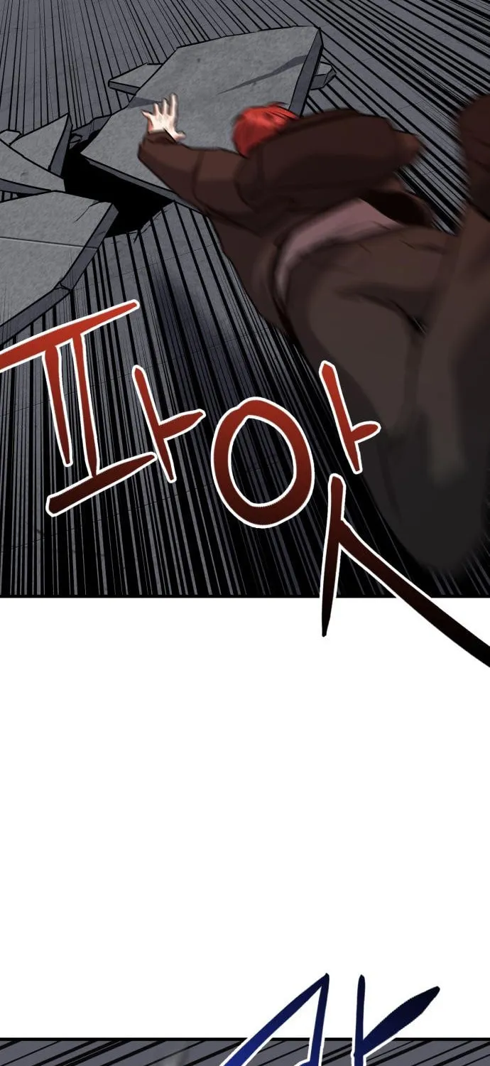 Read Killing Killer chapter 61 image 78 on Lezhin