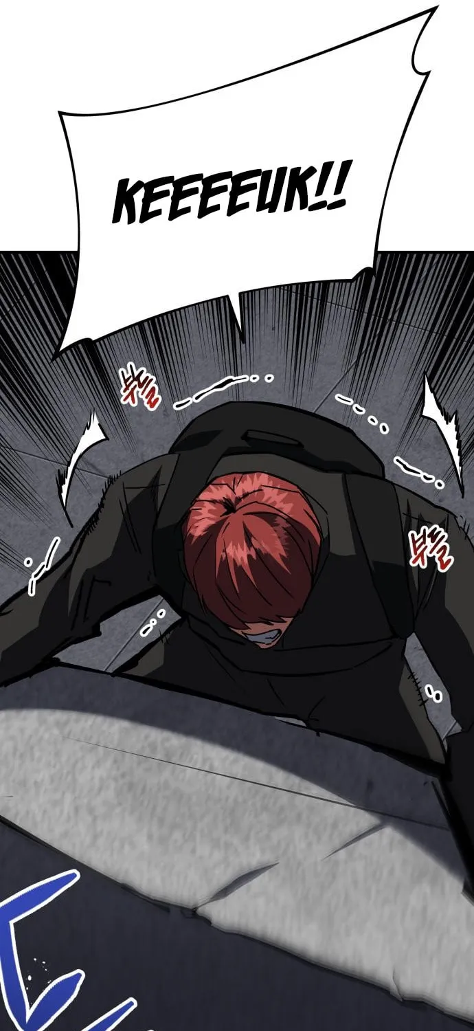 Read Killing Killer chapter 61 image 80 on Lezhin