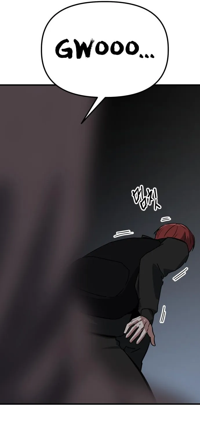 Read Killing Killer chapter 61 image 97 on Lezhin