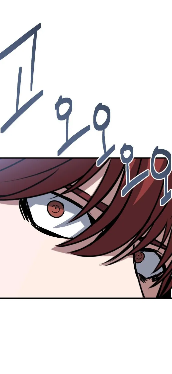 Read Killing Killer chapter 61 image 99 on Lezhin
