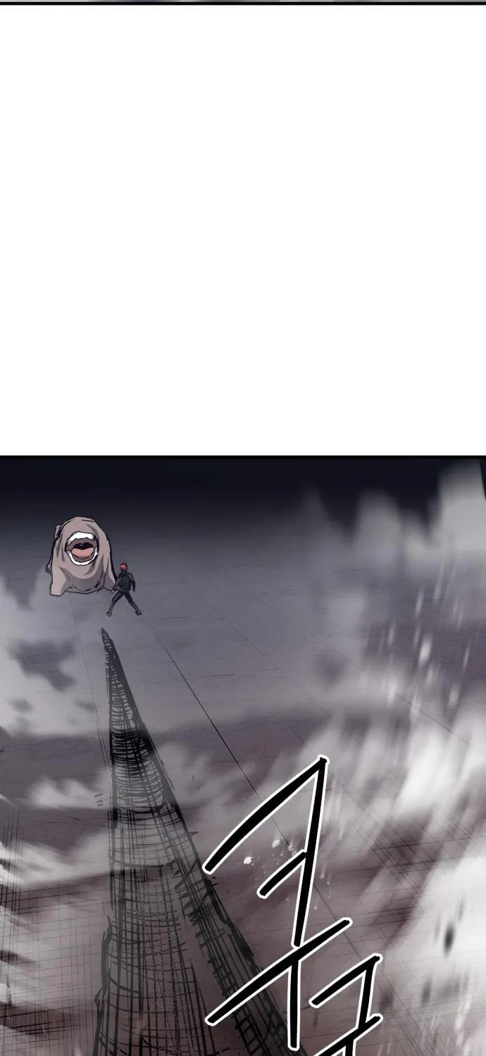 Read Killing Killer chapter 62 image 12 on Lezhin
