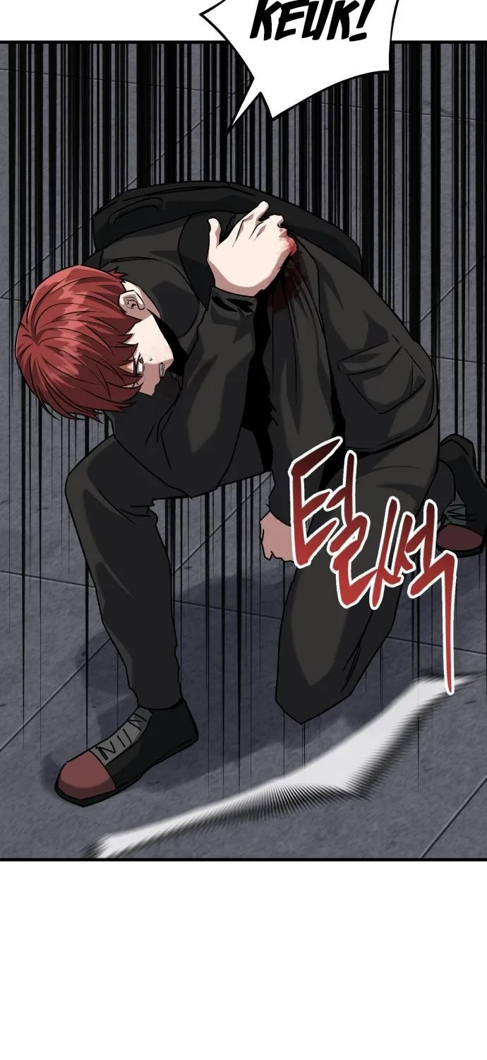 Read Killing Killer chapter 62 image 14 on Lezhin