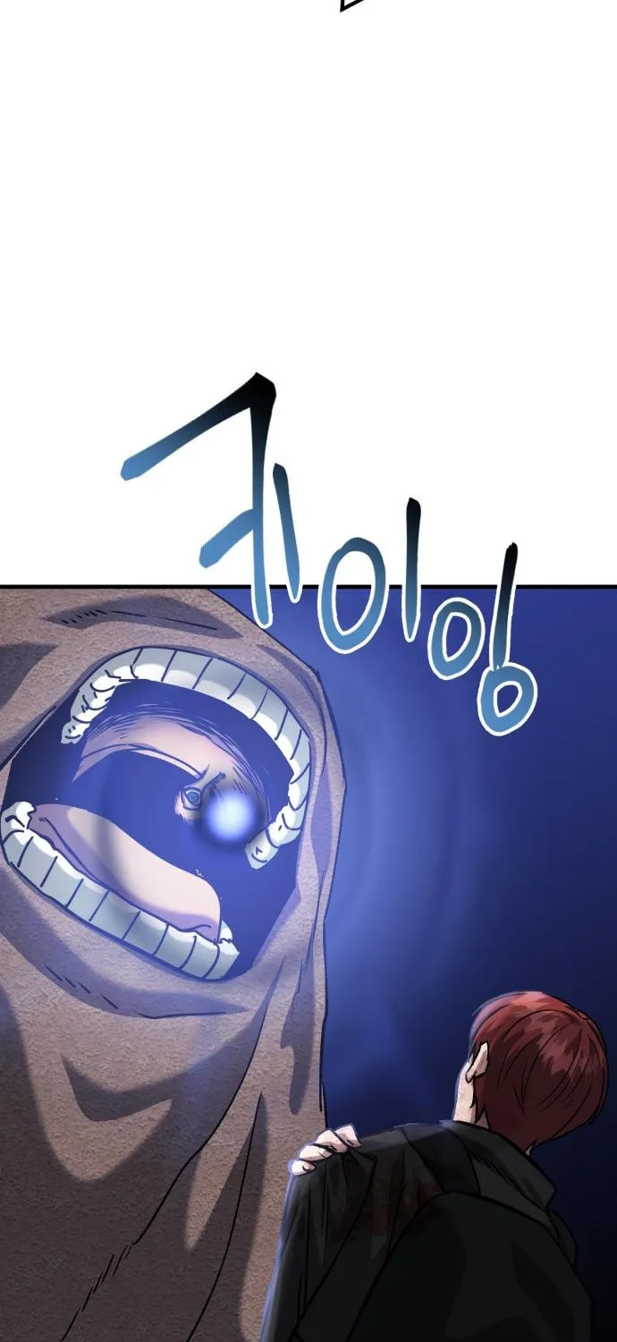 Read Killing Killer chapter 62 image 18 on Lezhin