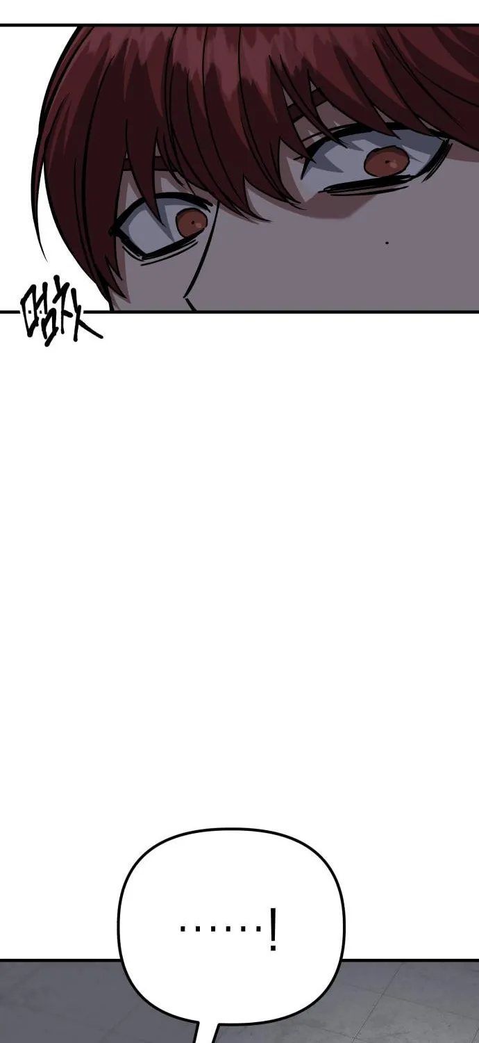 Read Killing Killer chapter 62 image 29 on Lezhin