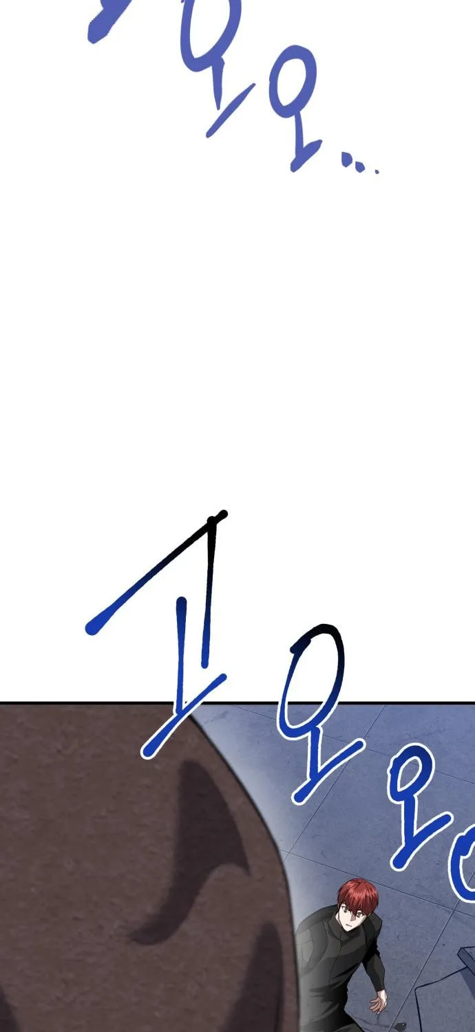 Read Killing Killer chapter 62 image 4 on Lezhin