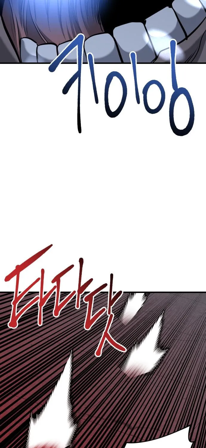 Read Killing Killer chapter 62 image 41 on Lezhin