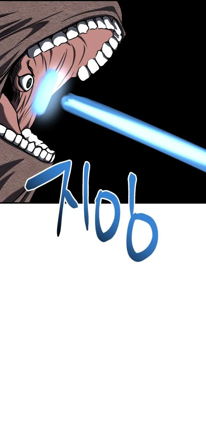 Read Killing Killer chapter 62 image 43 on Lezhin