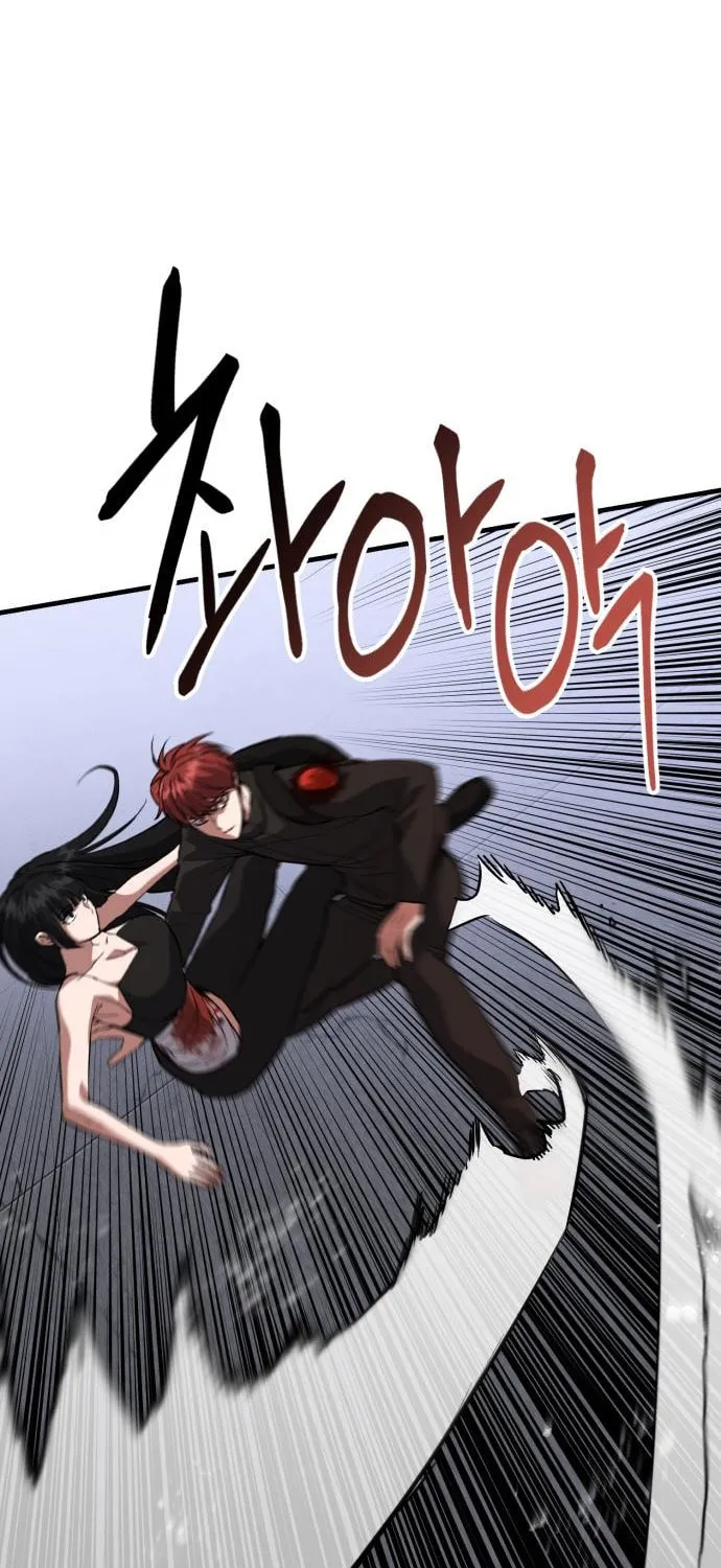 Read Killing Killer chapter 62 image 46 on Lezhin