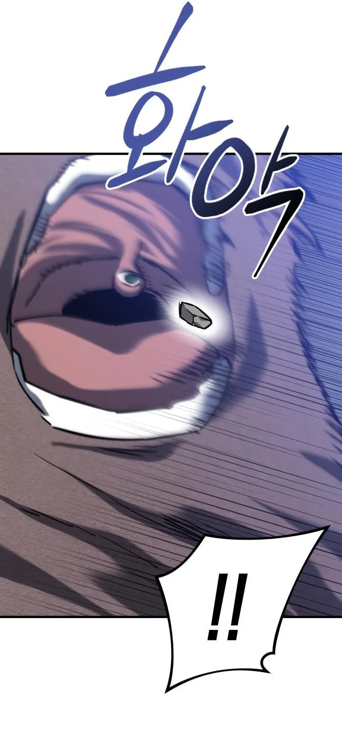 Read Killing Killer chapter 62 image 70 on Lezhin