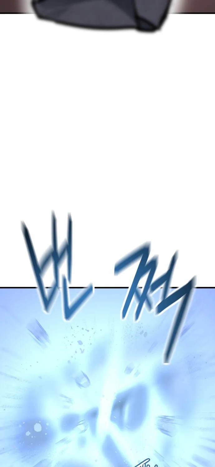 Read Killing Killer chapter 62 image 72 on Lezhin