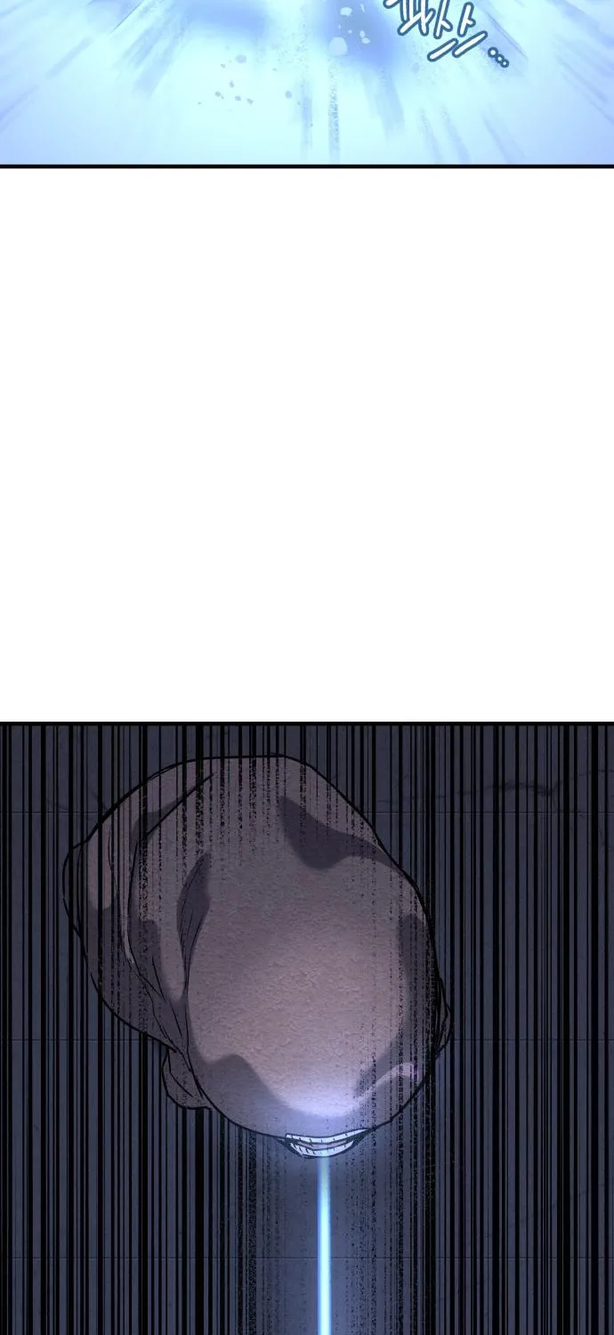 Read Killing Killer chapter 62 image 73 on Lezhin