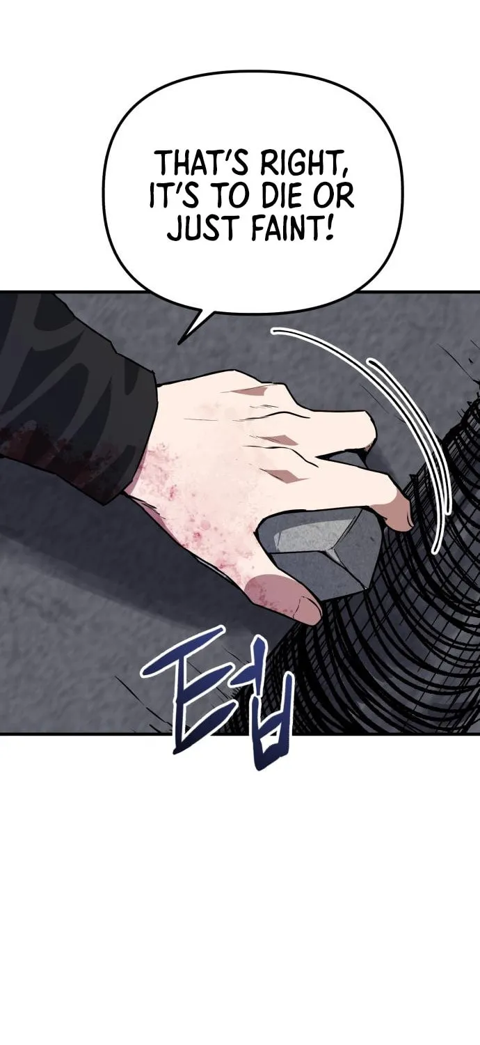 Read Killing Killer chapter 62 image 87 on Lezhin