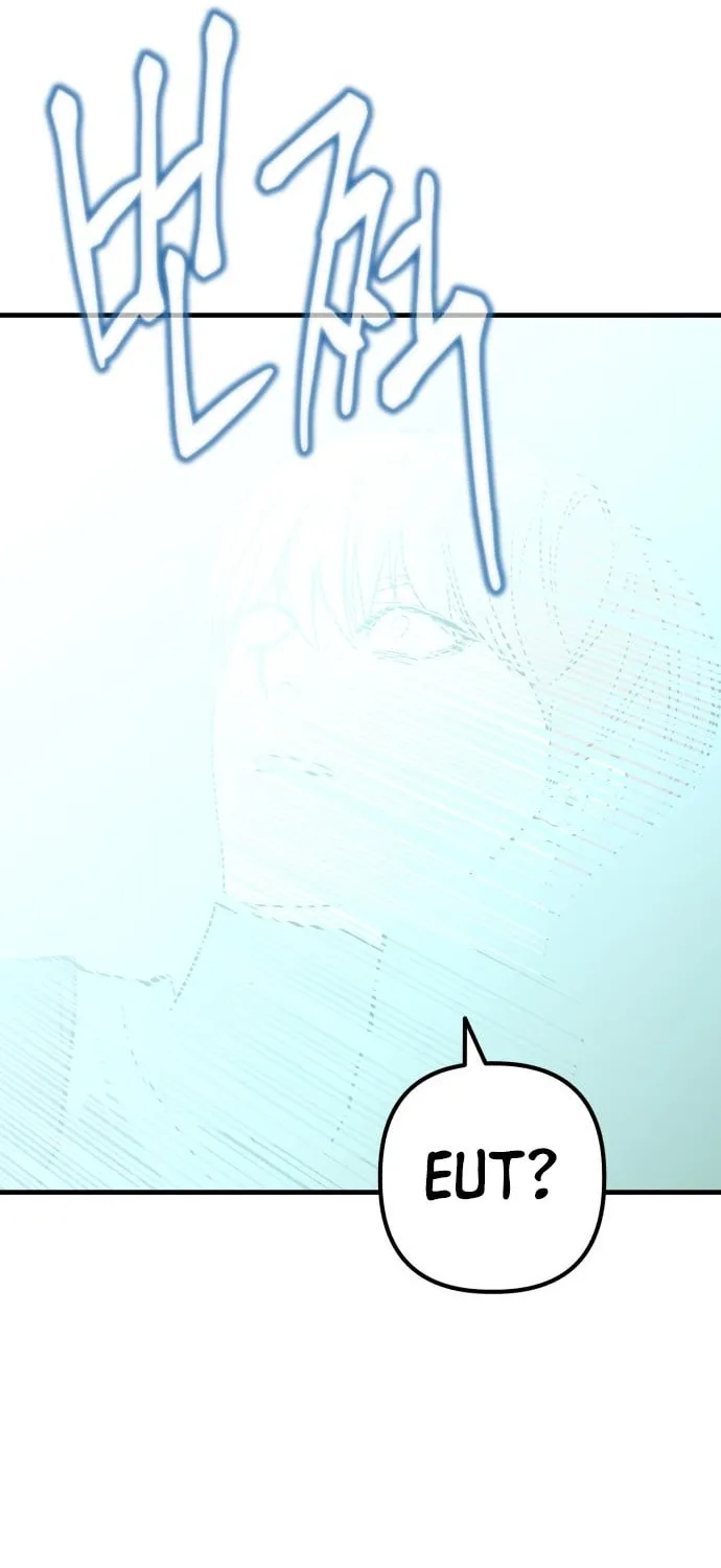 Read Killing Killer chapter 62 image 9 on Lezhin