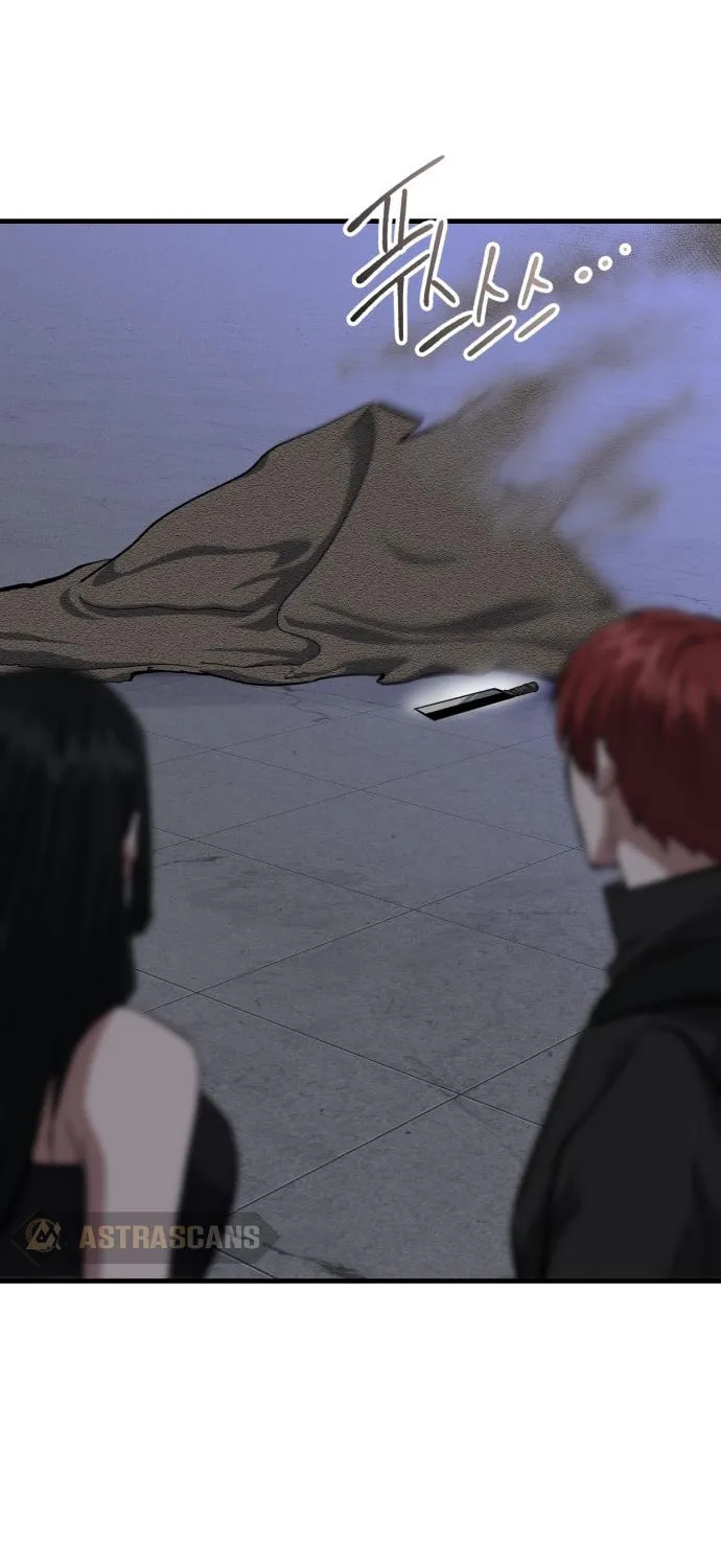 Read Killing Killer chapter 63 image 28 on Lezhin