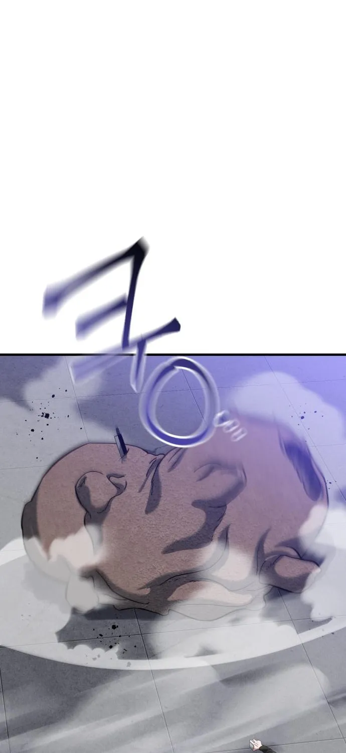 Read Killing Killer chapter 63 image 3 on Lezhin