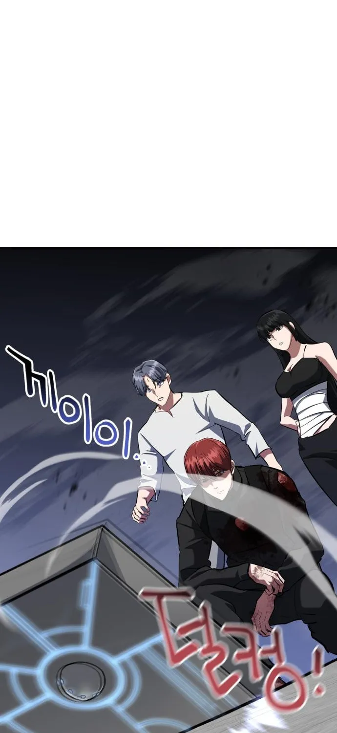 Read Killing Killer chapter 63 image 53 on Lezhin