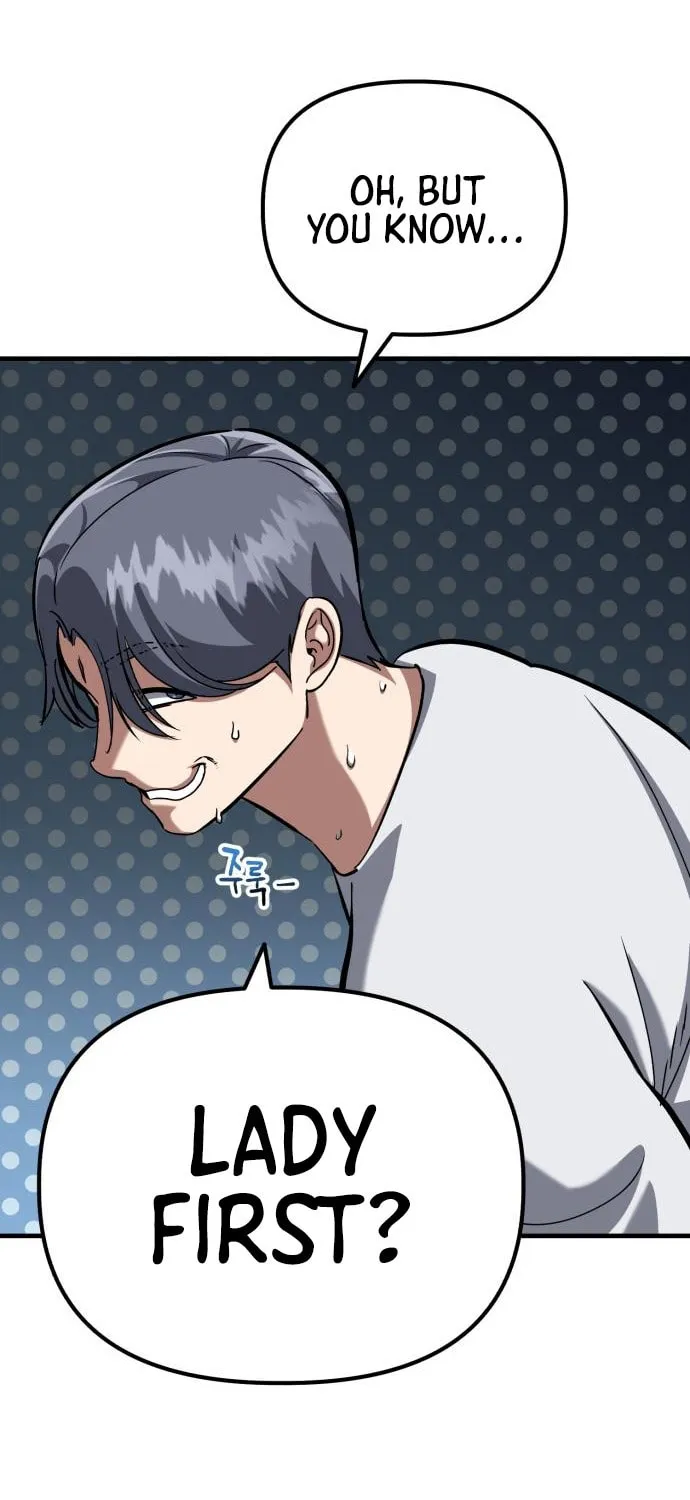 Read Killing Killer chapter 63 image 61 on Lezhin