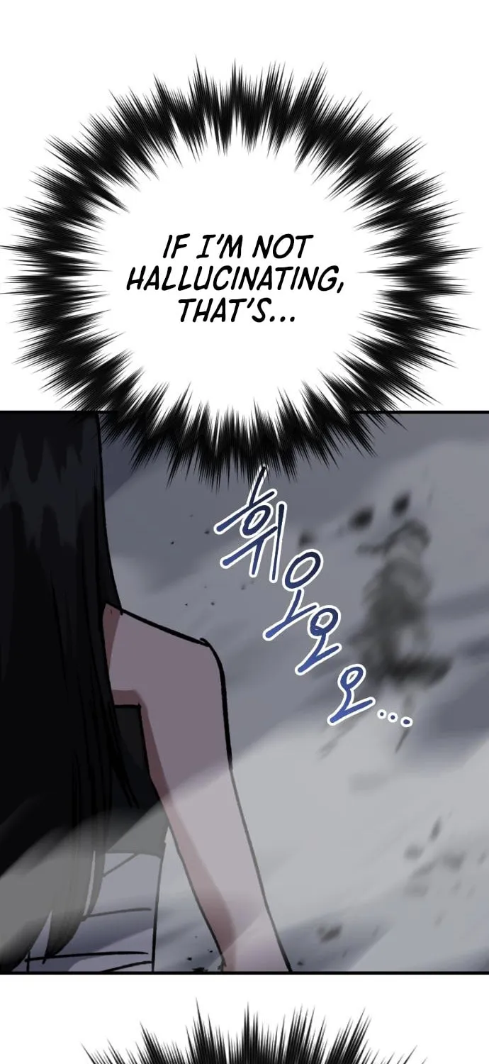 Read Killing Killer chapter 63 image 75 on Lezhin