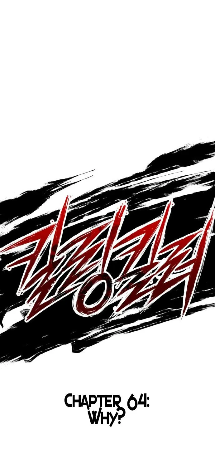 Read Killing Killer chapter 64 image 21 on Lezhin