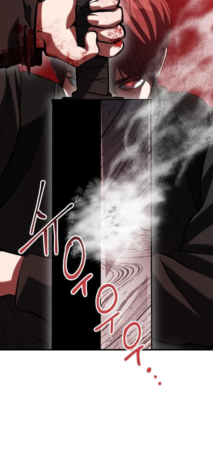 Read Killing Killer chapter 64 image 34 on Lezhin