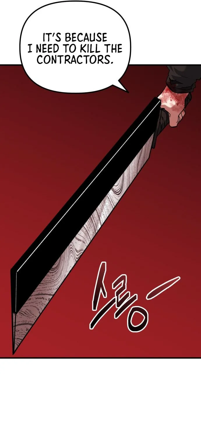 Read Killing Killer chapter 64 image 43 on Lezhin