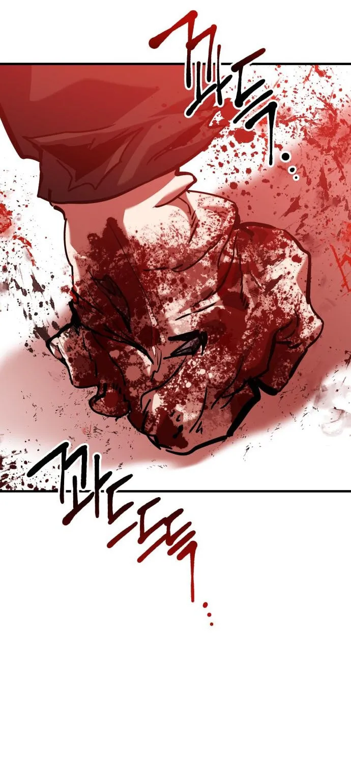 Read Killing Killer chapter 64 image 70 on Lezhin