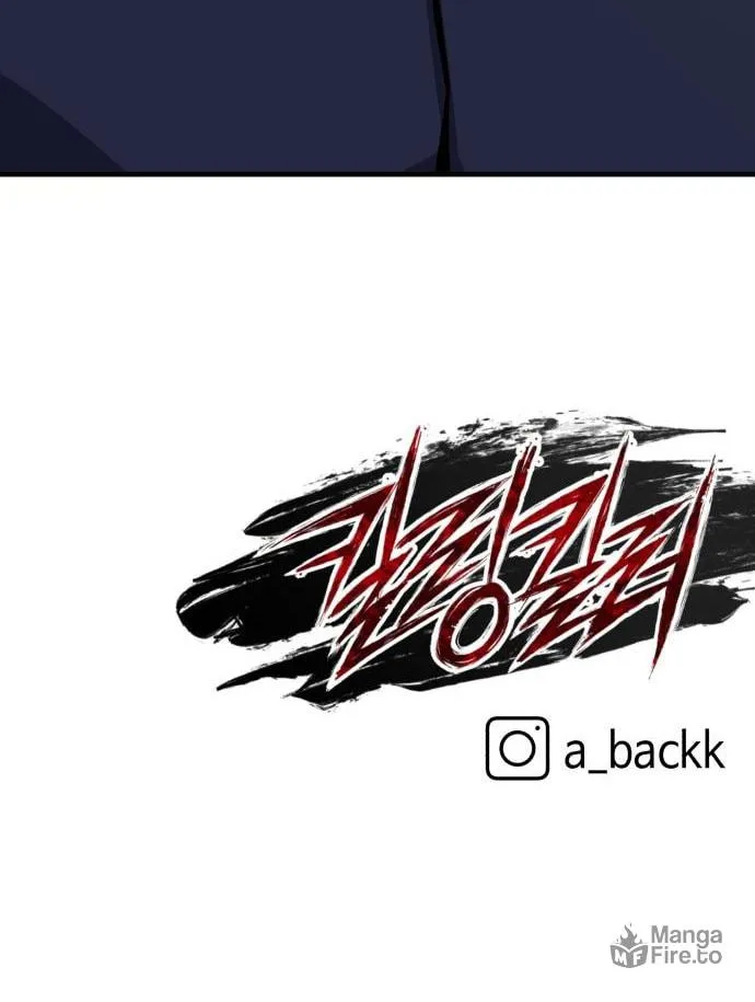 Read Killing Killer chapter 64 image 82 on Lezhin