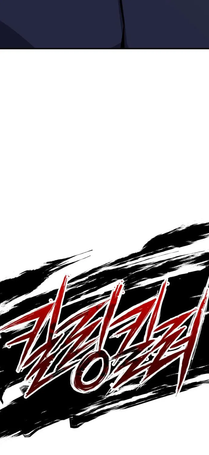 Read Killing Killer chapter 65 image 10 on Lezhin
