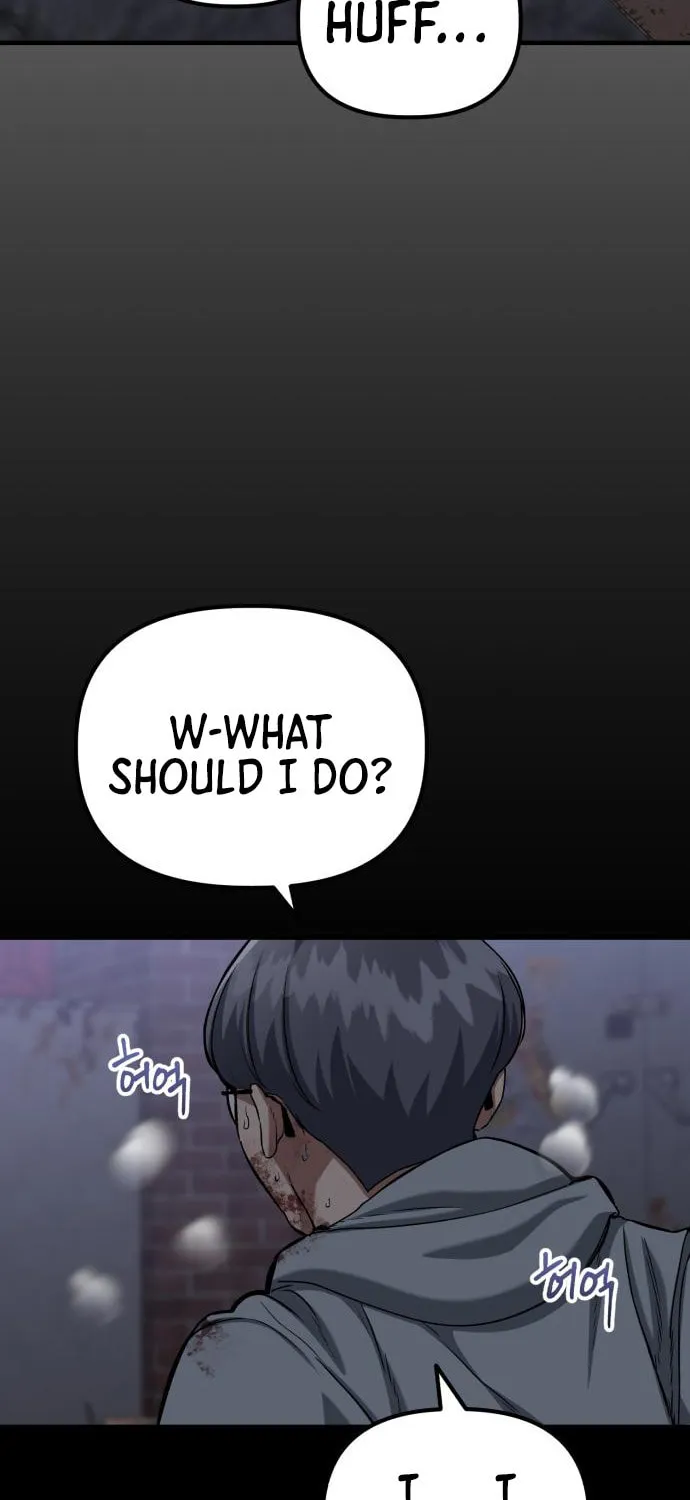 Read Killing Killer chapter 65 image 50 on Lezhin