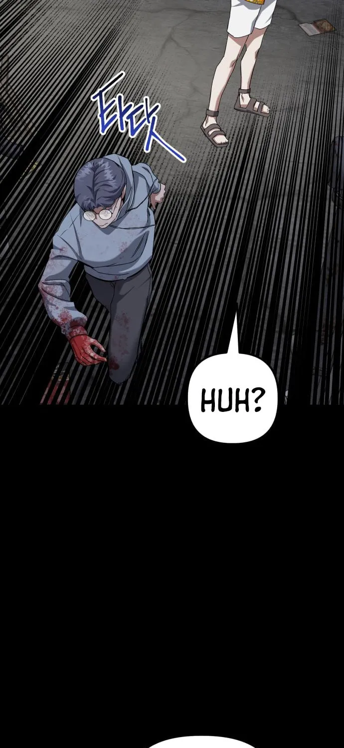 Read Killing Killer chapter 65 image 65 on Lezhin