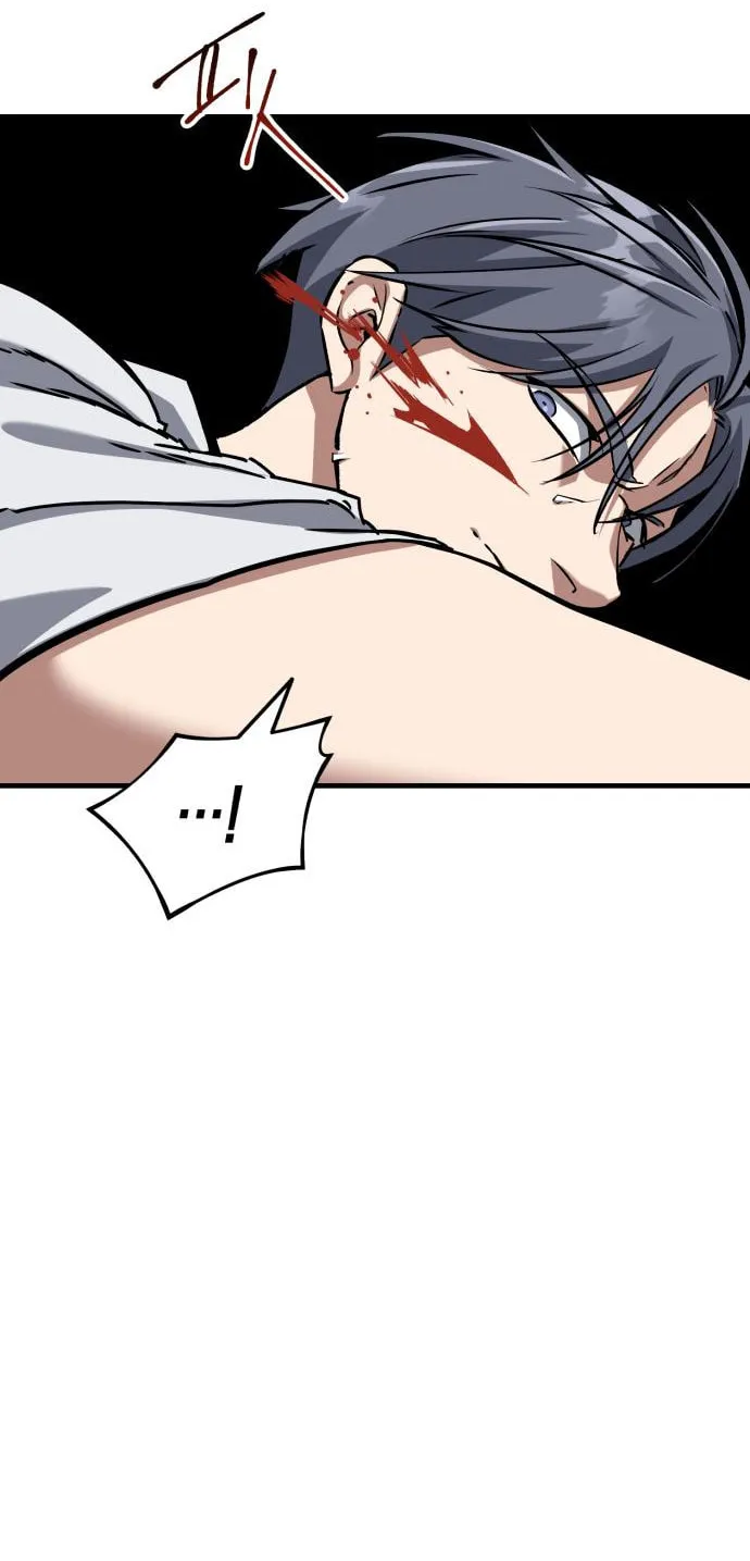 Read Killing Killer chapter 65 image 81 on Lezhin