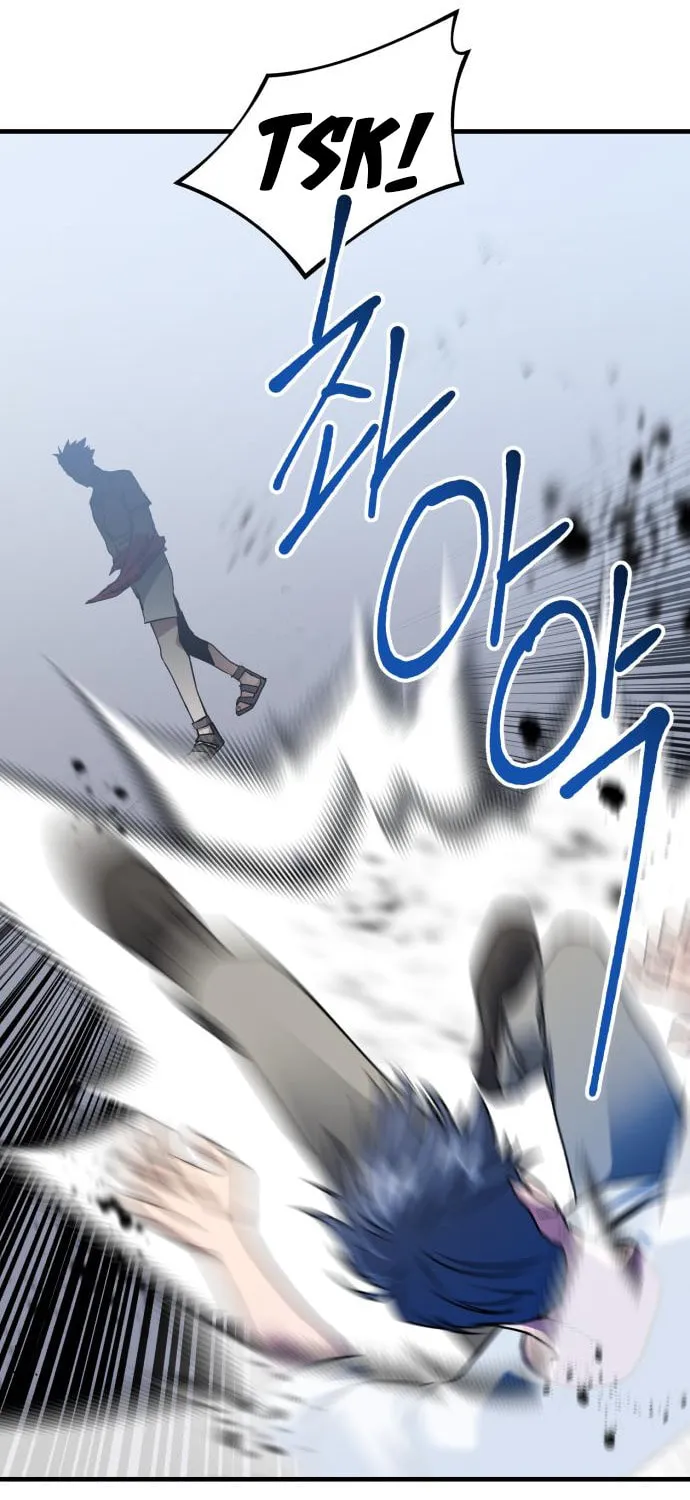 Read Killing Killer chapter 65 image 82 on Lezhin