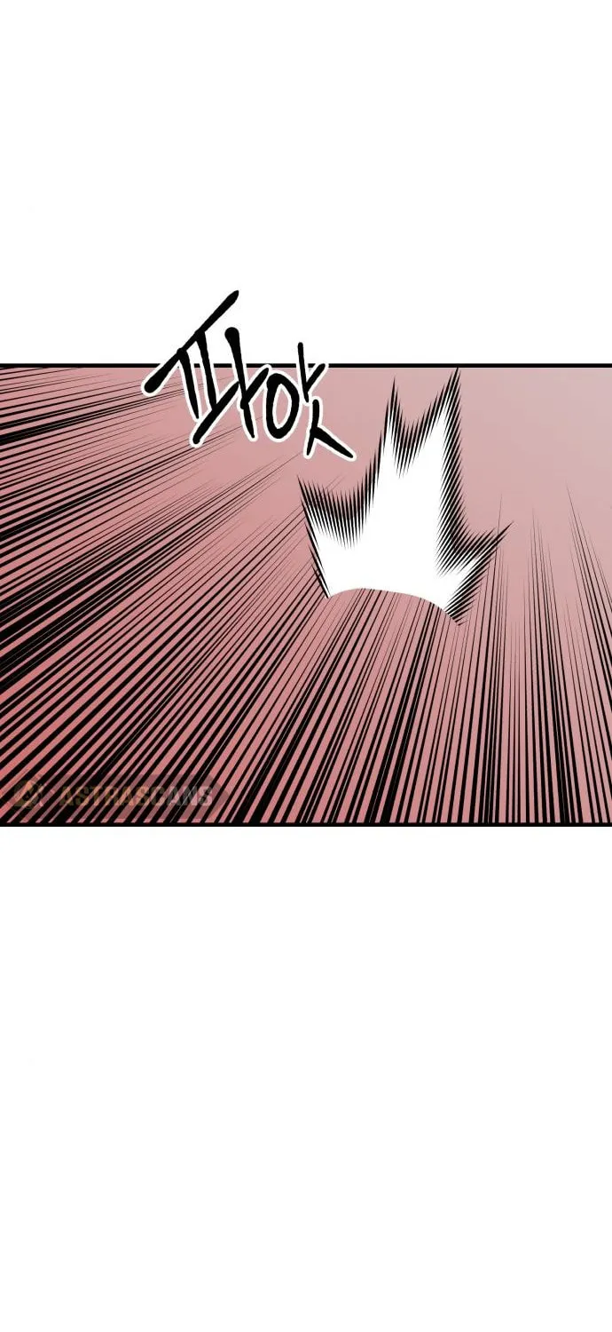 Read Killing Killer chapter 67 image 101 on Lezhin