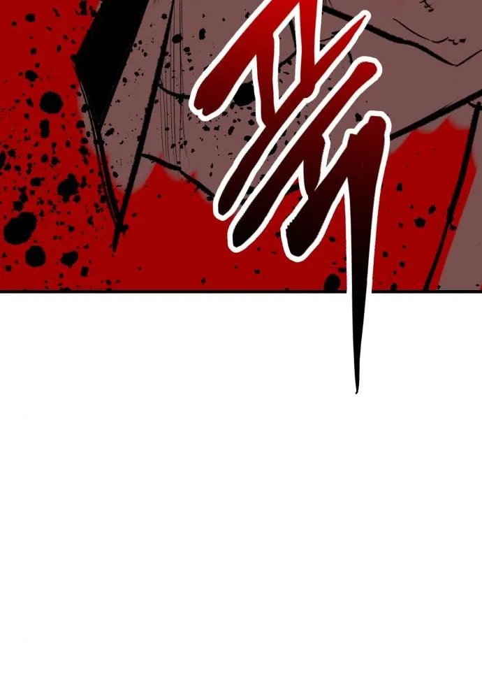 Read Killing Killer chapter 67 image 103 on Lezhin