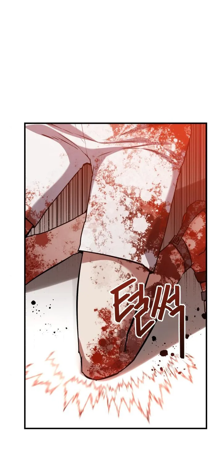 Read Killing Killer chapter 67 image 13 on Lezhin
