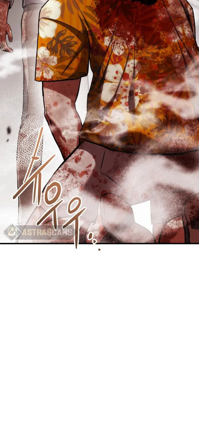 Read Killing Killer chapter 67 image 15 on Lezhin