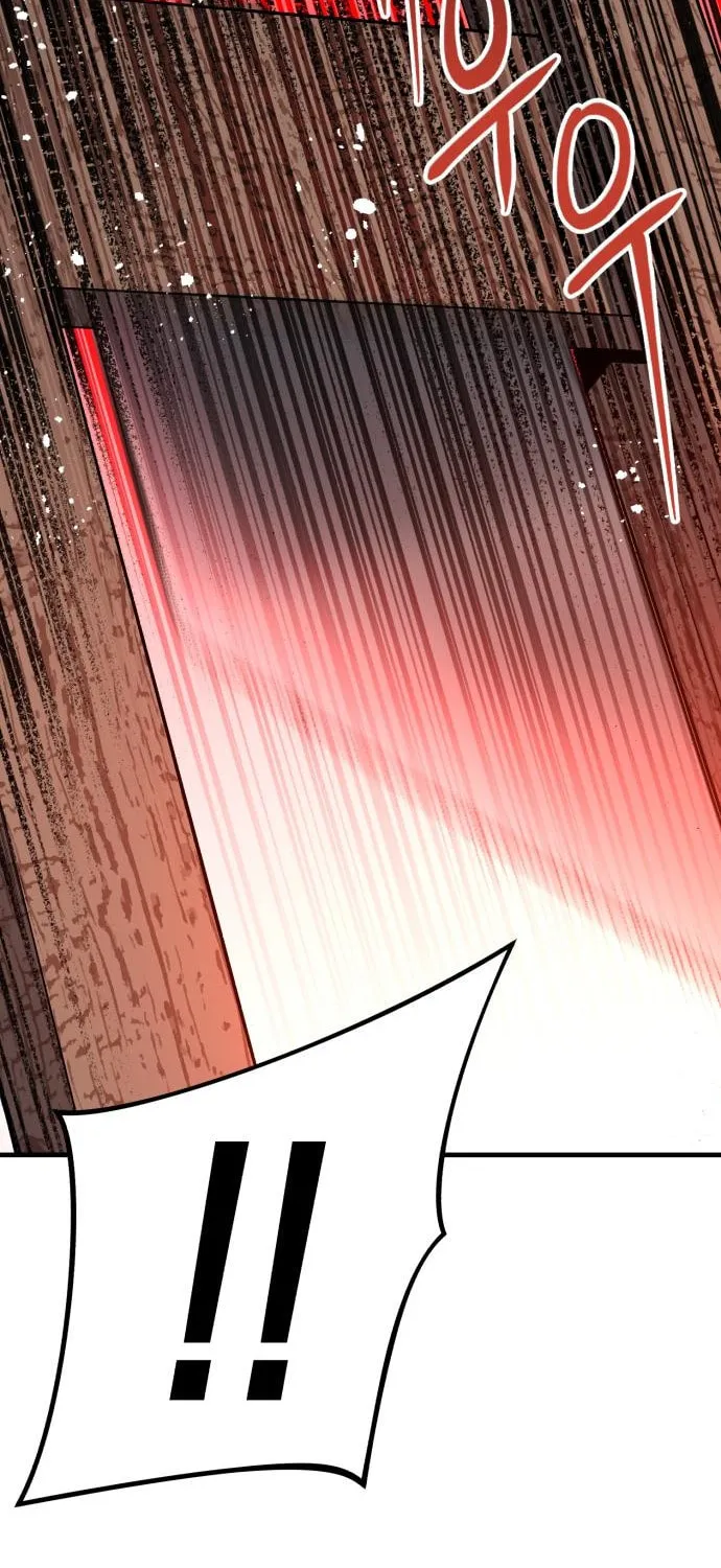 Read Killing Killer chapter 67 image 27 on Lezhin