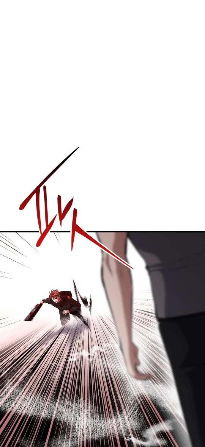 Read Killing Killer chapter 67 image 28 on Lezhin