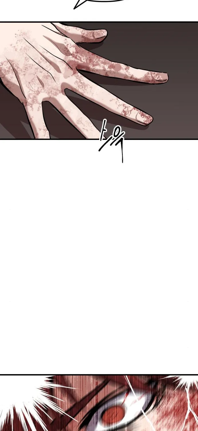 Read Killing Killer chapter 67 image 73 on Lezhin