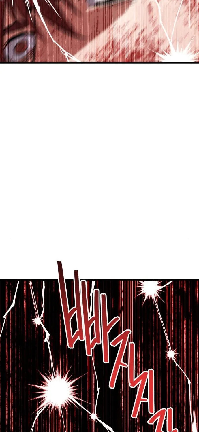 Read Killing Killer chapter 67 image 74 on Lezhin