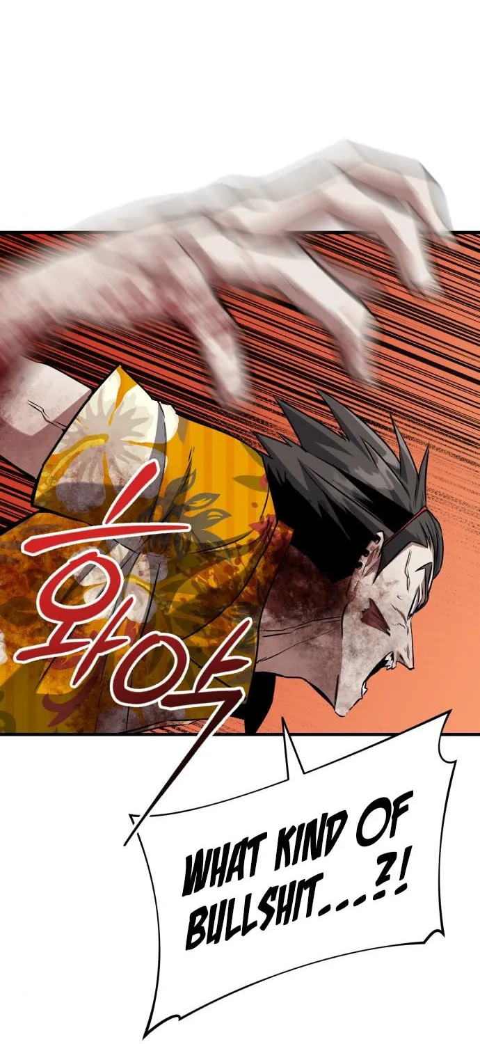 Read Killing Killer chapter 67 image 8 on Lezhin