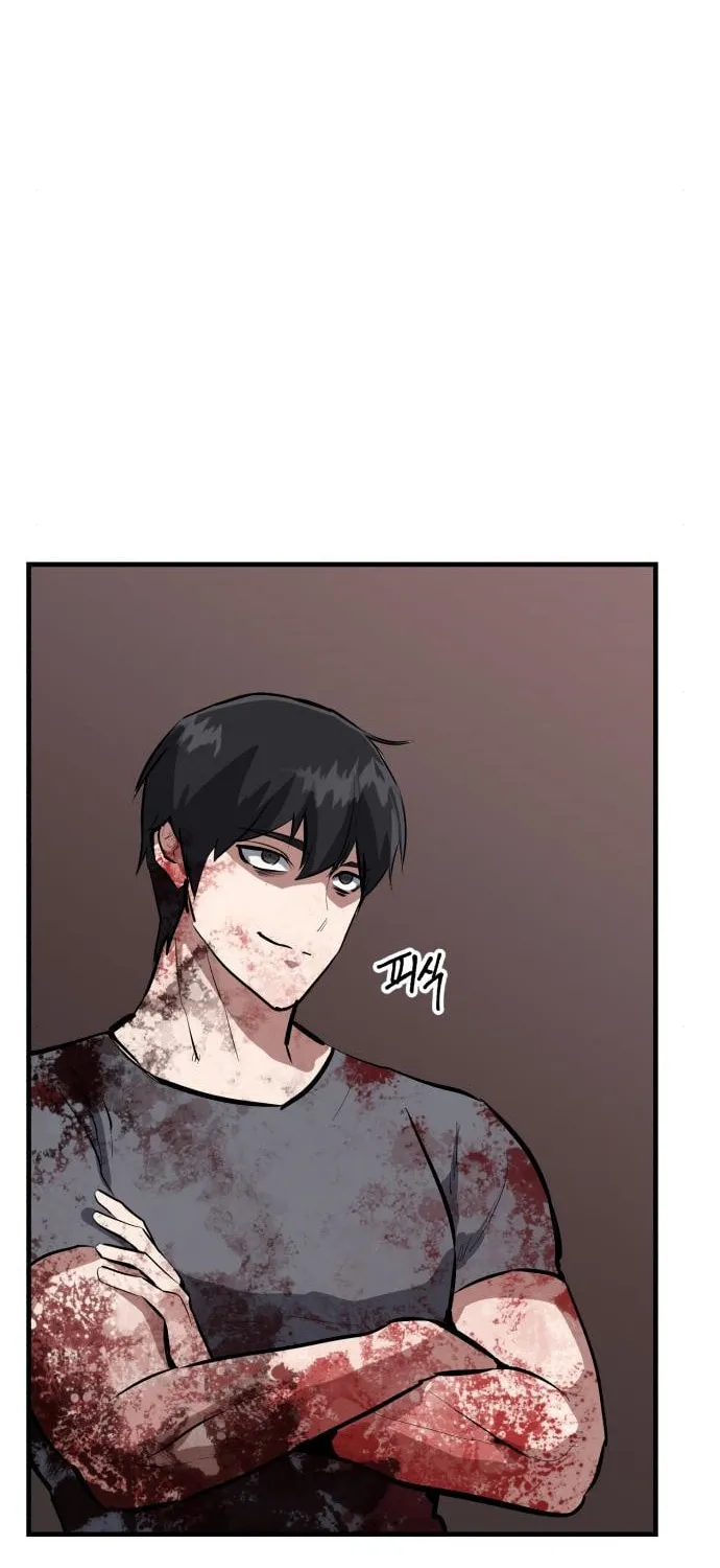 Read Killing Killer chapter 67 image 91 on Lezhin