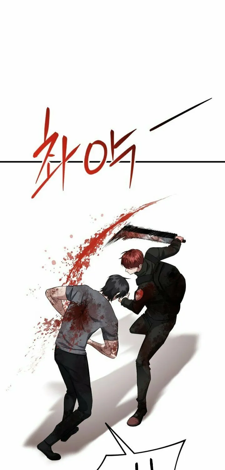 Read Killing Killer chapter 68 image 11 on Lezhin