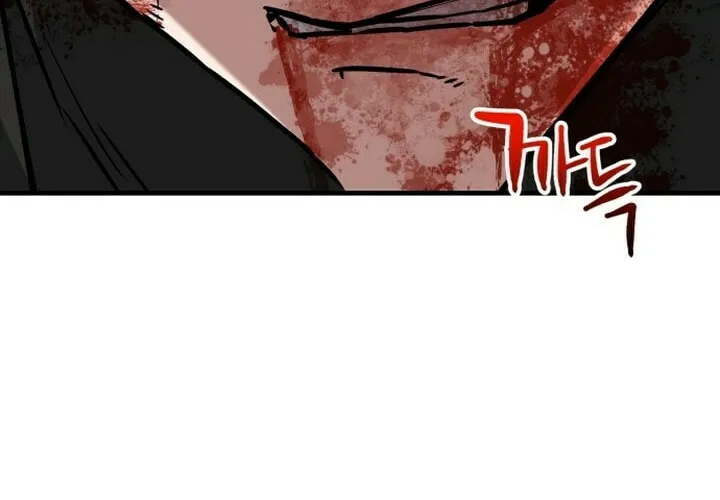 Read Killing Killer chapter 68 image 23 on Lezhin