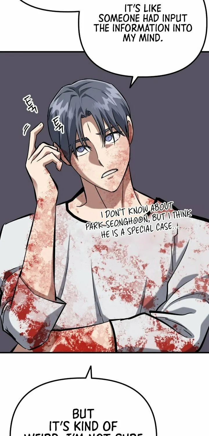 Read Killing Killer chapter 68 image 50 on Lezhin