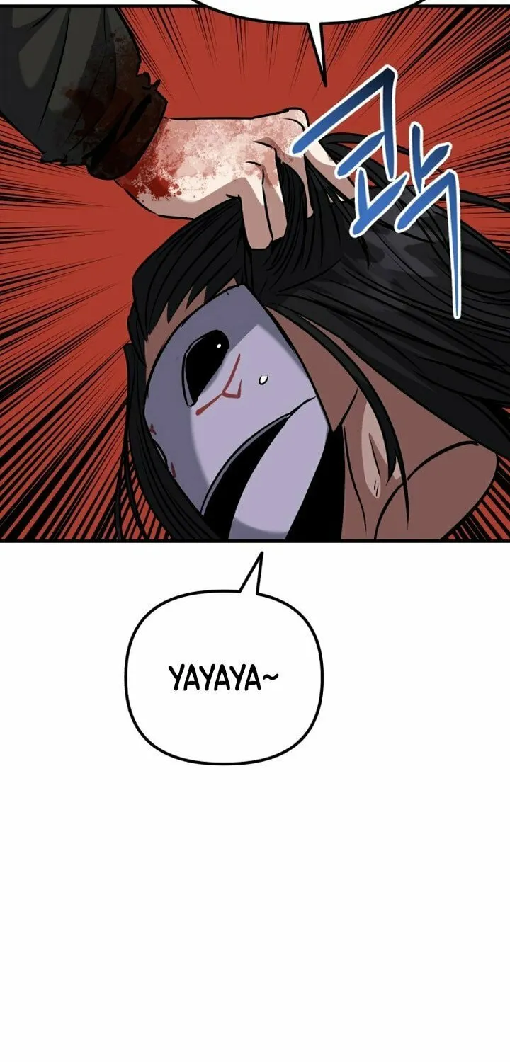 Read Killing Killer chapter 68 image 61 on Lezhin