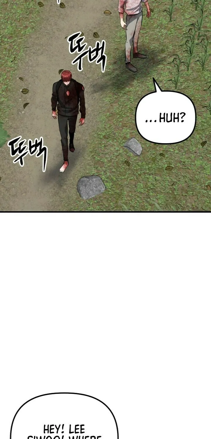 Read Killing Killer chapter 68 image 73 on Lezhin