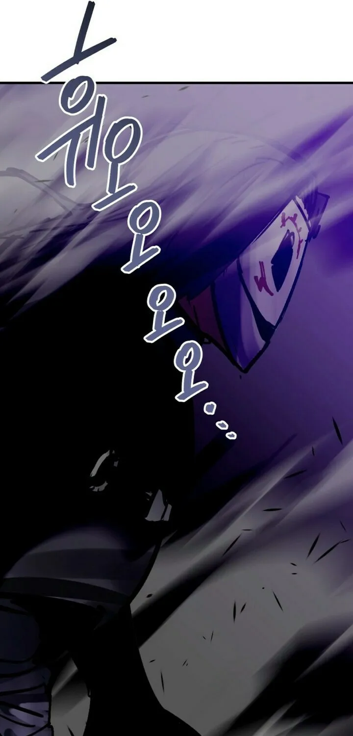 Read Killing Killer chapter 68 image 93 on Lezhin