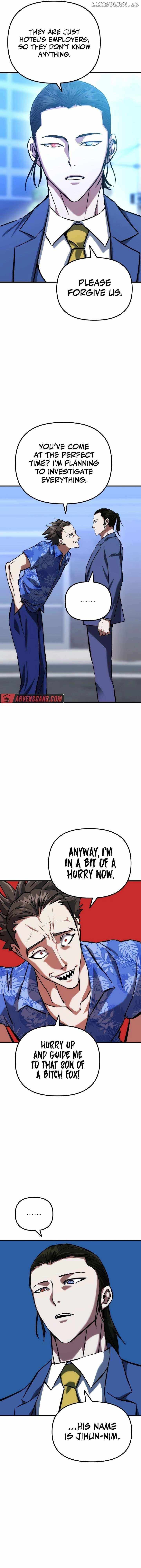 Read Killing Killer chapter 69 image 4 on Lezhin