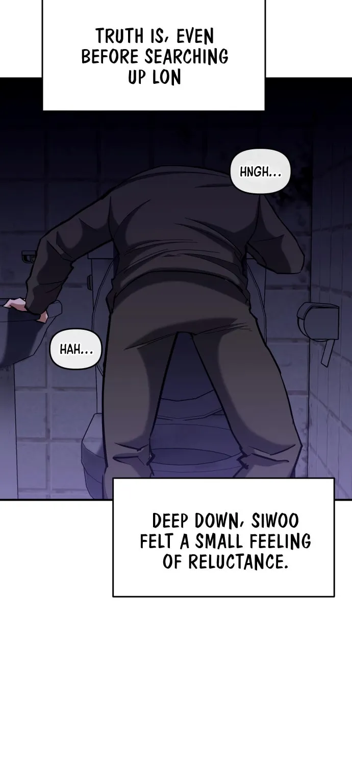 Read Killing Killer chapter 7 image 12 on Lezhin
